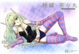 BUY NEW mahou sensei negima - 123676 Premium Anime Print Poster