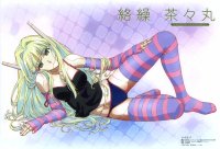 BUY NEW mahou sensei negima - 123676 Premium Anime Print Poster