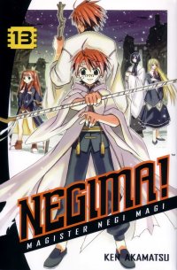 BUY NEW mahou sensei negima - 124812 Premium Anime Print Poster