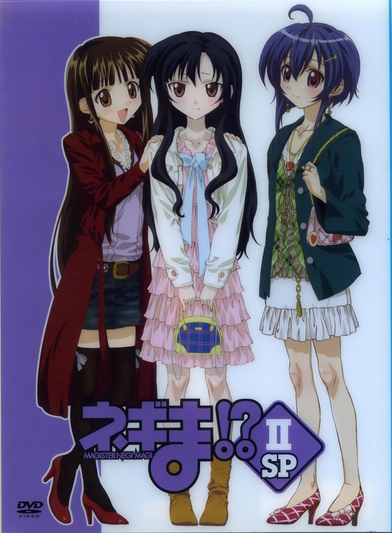 BUY NEW mahou sensei negima - 125316 Premium Anime Print Poster mahou sensei negima - 125316 image