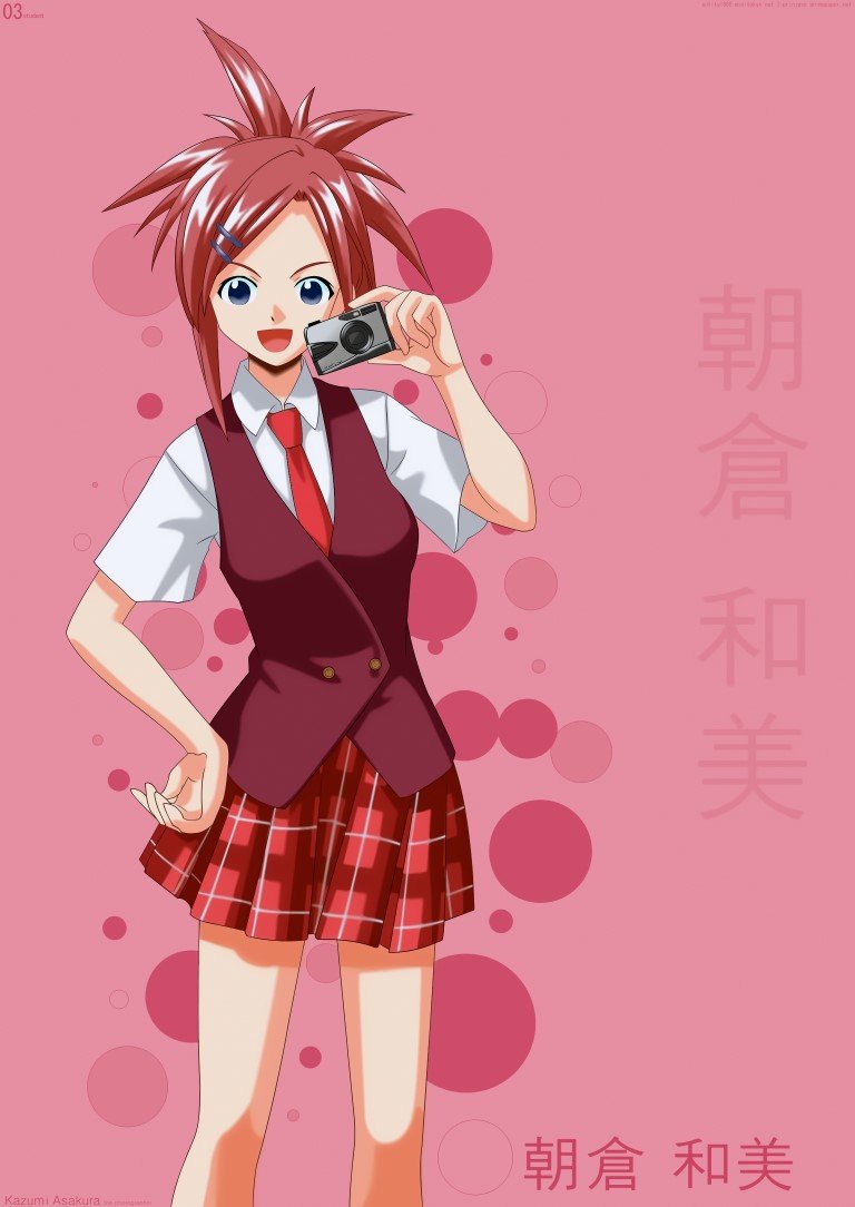 BUY NEW mahou sensei negima - 125428 Premium Anime Print Poster mahou sensei negima - 125428 image