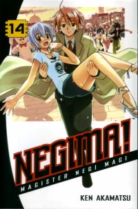 BUY NEW mahou sensei negima - 130988 Premium Anime Print Poster