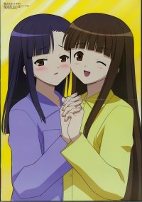 BUY NEW mahou sensei negima - 13107 Premium Anime Print Poster