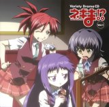 BUY NEW mahou sensei negima - 132132 Premium Anime Print Poster