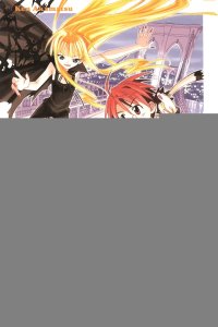 BUY NEW mahou sensei negima - 132327 Premium Anime Print Poster
