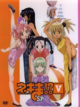 BUY NEW mahou sensei negima - 132570 Premium Anime Print Poster