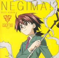BUY NEW mahou sensei negima - 146980 Premium Anime Print Poster