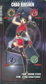 BUY NEW mahou sensei negima - 147031 Premium Anime Print Poster