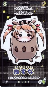 BUY NEW mahou sensei negima - 147898 Premium Anime Print Poster