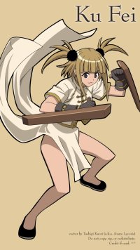 BUY NEW mahou sensei negima - 148251 Premium Anime Print Poster
