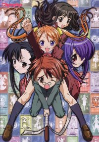 BUY NEW mahou sensei negima - 157970 Premium Anime Print Poster