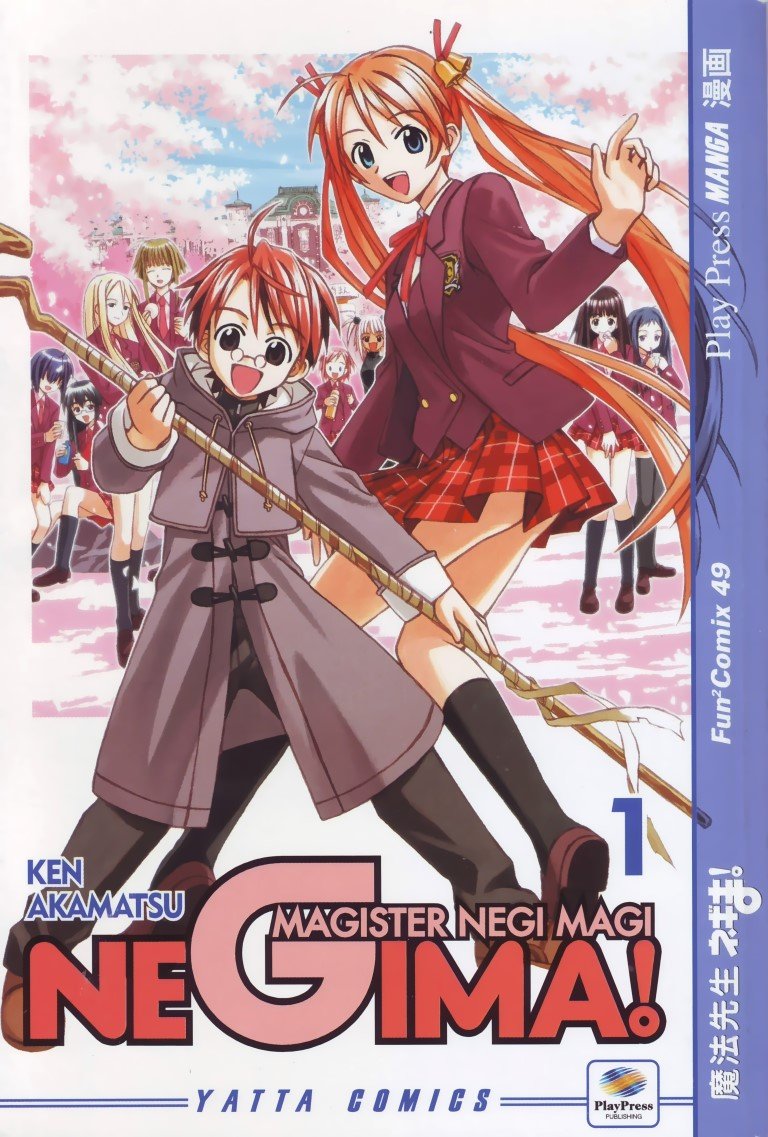 BUY NEW mahou sensei negima - 163037 Premium Anime Print Poster mahou sensei negima - 163037 image