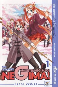 BUY NEW mahou sensei negima - 163037 Premium Anime Print Poster