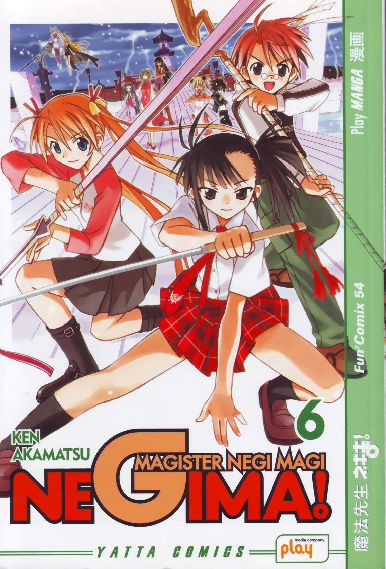 BUY NEW mahou sensei negima - 163041 Premium Anime Print Poster mahou sensei negima - 163041 image