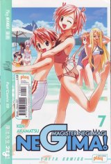 BUY NEW mahou sensei negima - 163050 Premium Anime Print Poster