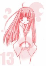 BUY NEW mahou sensei negima - 178951 Premium Anime Print Poster