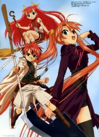 BUY NEW mahou sensei negima - 180169 Premium Anime Print Poster