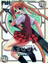 BUY NEW mahou sensei negima - 181723 Premium Anime Print Poster