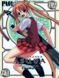 BUY NEW mahou sensei negima - 181723 Premium Anime Print Poster