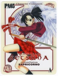 BUY NEW mahou sensei negima - 181725 Premium Anime Print Poster