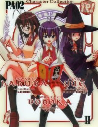 BUY NEW mahou sensei negima - 183413 Premium Anime Print Poster