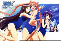 BUY NEW mahou sensei negima - 189225 Premium Anime Print Poster