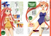 BUY NEW mahou sensei negima - 189290 Premium Anime Print Poster