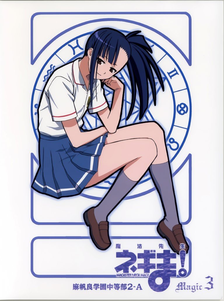 BUY NEW mahou sensei negima - 19334 Premium Anime Print Poster mahou sensei negima - 19334 image