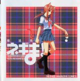 BUY NEW mahou sensei negima - 25530 Premium Anime Print Poster