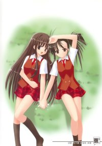 BUY NEW mahou sensei negima - 28852 Premium Anime Print Poster
