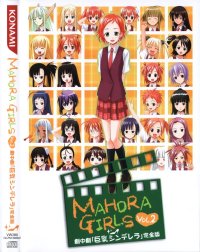 BUY NEW mahou sensei negima - 32904 Premium Anime Print Poster