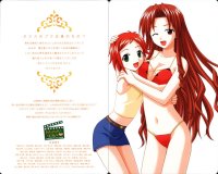BUY NEW mahou sensei negima - 32910 Premium Anime Print Poster