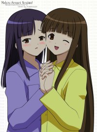BUY NEW mahou sensei negima - 45389 Premium Anime Print Poster