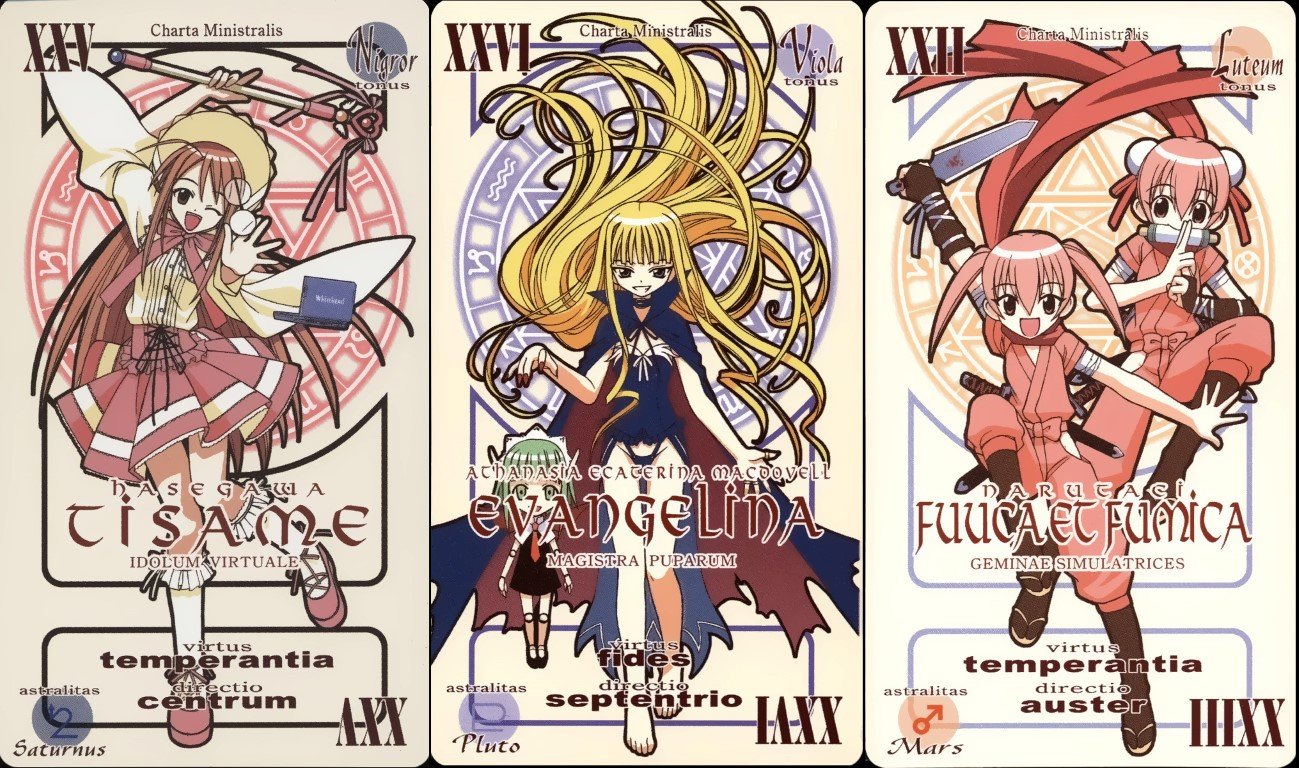 BUY NEW mahou sensei negima - 48229 Premium Anime Print Poster mahou sensei negima - 48229 image