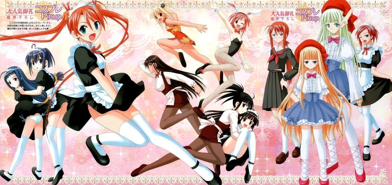 BUY NEW mahou sensei negima - 50273 Premium Anime Print Poster mahou sensei negima - 50273 image