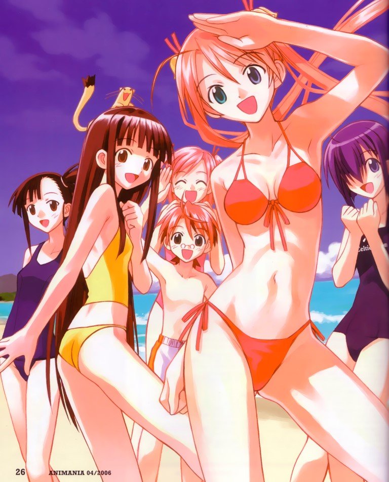 BUY NEW mahou sensei negima - 56147 Premium Anime Print Poster mahou sensei negima - 56147 image