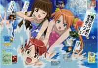 BUY NEW mahou sensei negima - 56809 Premium Anime Print Poster