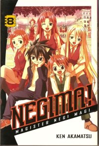 BUY NEW mahou sensei negima - 59937 Premium Anime Print Poster