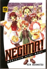 BUY NEW mahou sensei negima - 60217 Premium Anime Print Poster