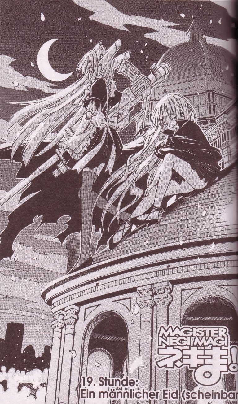 BUY NEW mahou sensei negima - 60884 Premium Anime Print Poster mahou sensei negima - 60884 image