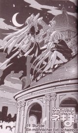 BUY NEW mahou sensei negima - 60884 Premium Anime Print Poster