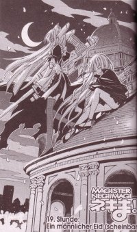 BUY NEW mahou sensei negima - 60884 Premium Anime Print Poster