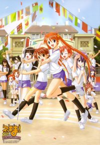 BUY NEW mahou sensei negima - 64994 Premium Anime Print Poster