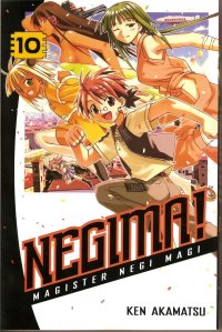 BUY NEW mahou sensei negima - 69515 Premium Anime Print Poster