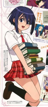 BUY NEW mahou sensei negima - 7062 Premium Anime Print Poster