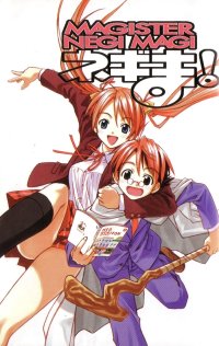 BUY NEW mahou sensei negima - 70646 Premium Anime Print Poster