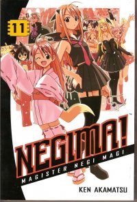 BUY NEW mahou sensei negima - 84109 Premium Anime Print Poster