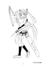 BUY NEW mahou sensei negima - 86566 Premium Anime Print Poster