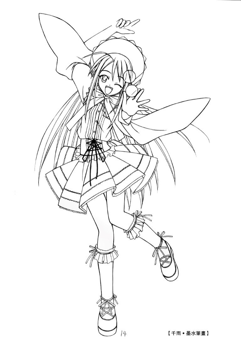 BUY NEW mahou sensei negima - 86649 Premium Anime Print Poster mahou sensei negima - 86649 image