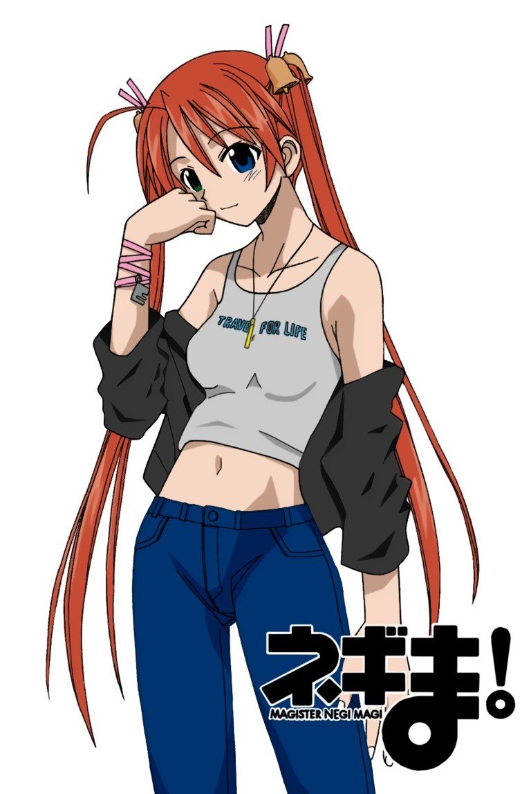 BUY NEW mahou sensei negima - 88171 Premium Anime Print Poster mahou sensei negima - 88171 image